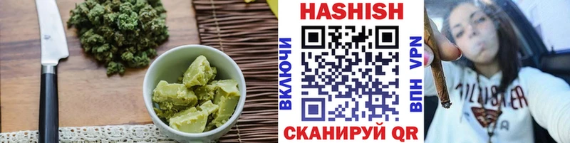 Еда ТГК конопля  Красный Сулин 