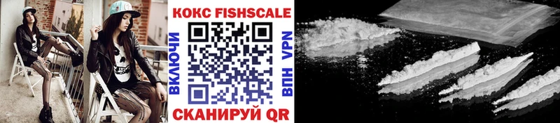 MEGA вход  Красный Сулин  Cocaine Перу 