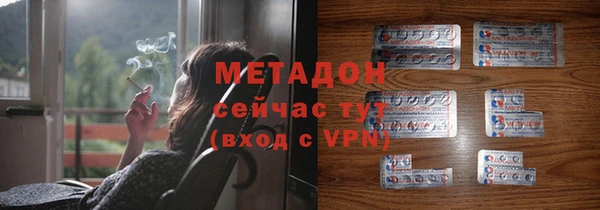 дурь Абаза