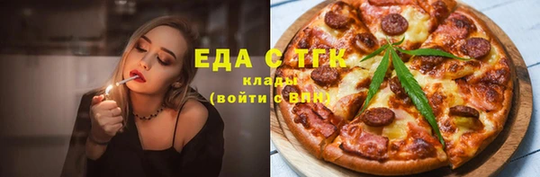 прущий лед Абинск