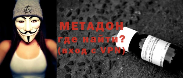 прущий лед Абинск