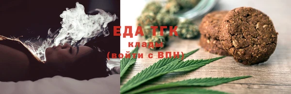прущая мука Киренск