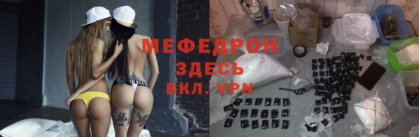 дурь Абаза
