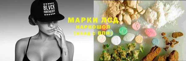 гашишное масло Алзамай