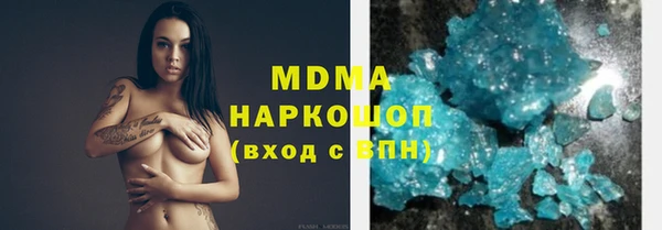 дистиллят марихуана Абдулино