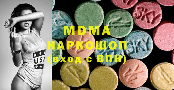 дистиллят марихуана Абдулино
