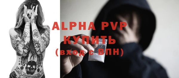 дистиллят марихуана Абдулино