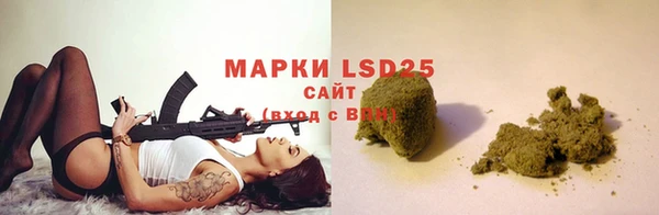 дурь Абаза