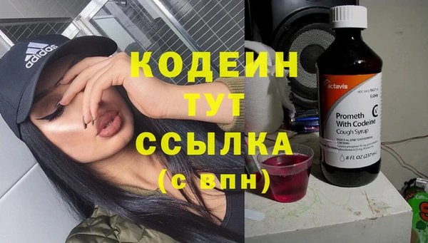 дурь Абаза