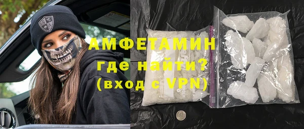дистиллят марихуана Абдулино