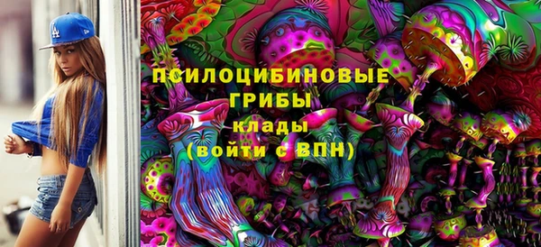 дистиллят марихуана Абдулино