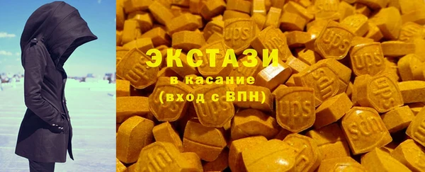 дурь Абаза
