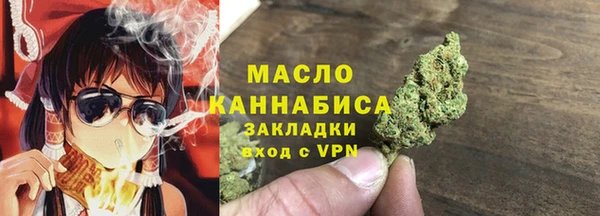 дурь Абаза