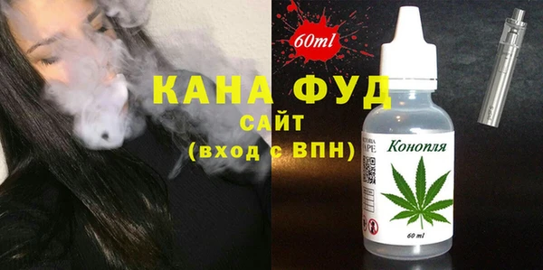 прущий лед Абинск