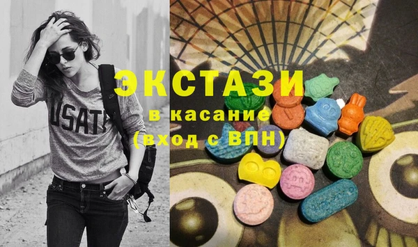 дурь Абаза