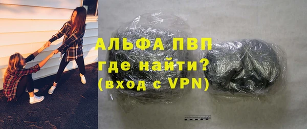 мефедрон мука Киреевск