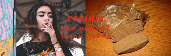 прущий лед Абинск