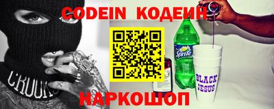 mix Кумертау