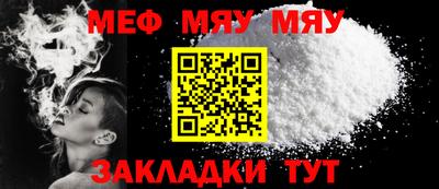герыч Кунгур