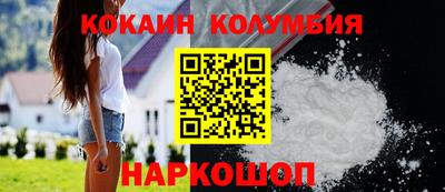 герыч Кунгур