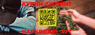 герыч Кунгур