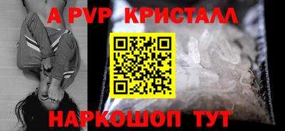 mix Кумертау