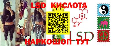 mix Кумертау