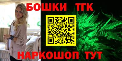 mix Кумертау