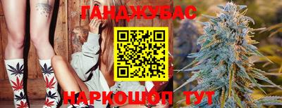 герыч Кунгур