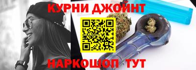 герыч Кунгур