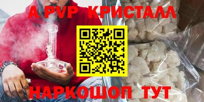дмт Кулебаки
