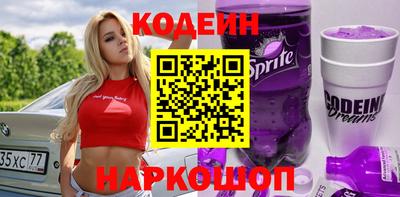 дмт Кулебаки