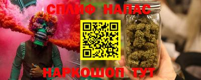 дмт Кулебаки