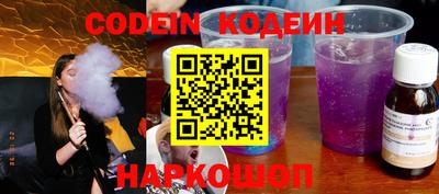 дмт Кулебаки