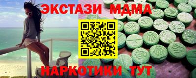 mix Кумертау
