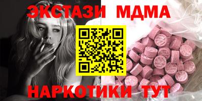 дмт Кулебаки