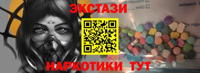 герыч Кунгур