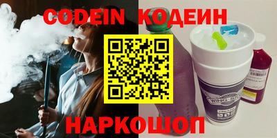 герыч Кунгур