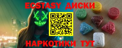 mix Кумертау