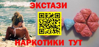 дмт Кулебаки