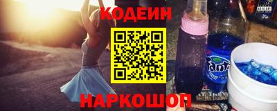 дмт Кулебаки