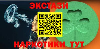 дмт Кулебаки