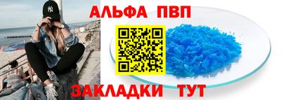 mix Кумертау