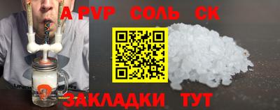 дмт Кулебаки