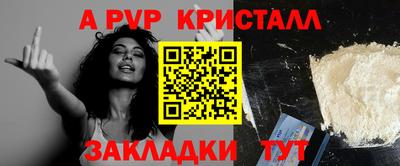 герыч Кунгур