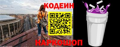 дмт Кулебаки