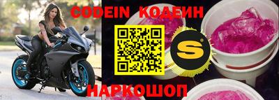 герыч Кунгур