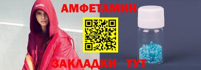 mix Кумертау