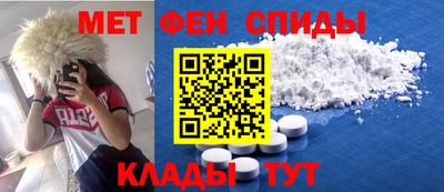 дмт Кулебаки