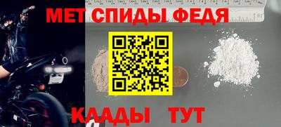 дмт Кулебаки